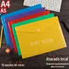 Pasta Plástica A4 Fosca Cor Sólida com Botão de Pressão de Grande Capacidade, Pasta Documental A5 Personalizável com Etiqueta de Velcro para Armazenamento