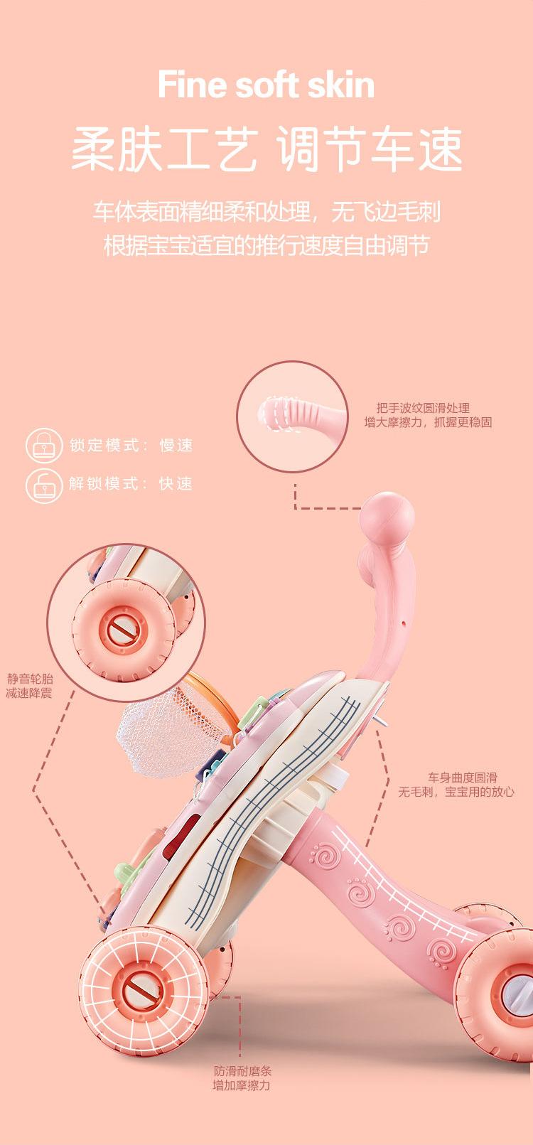 新款详细图_07