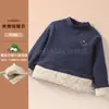 Camisetas Personalizadas para Niños y Niñas, Camisetas Base para Niños, Esenciales para Uniforme Escolar de Invierno, Ropa Gruesa Caliente Acolchada de Algodón de Tres Capas para Niños Mayores