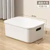 Caja de Almacenamiento Misceláneo Escritorio Cosméticos Venta al por Menor Juguete Cesta Organizadora Caja de Almacenamiento de Plástico para el Hogar Caja Organizadora de Cocina