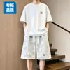 Conjunto deportivo casual de dos piezas para hombre, estilo americano, teñido anudado transfronterizo, de verano, holgado, con camiseta de manga corta y pantalones cortos