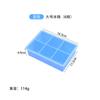 Molde de Silicona para Cubitos de Hielo para Uso en Casa, Grado Alimenticio, Fabricador de Bloques de Hielo Grandes, Caja DIY para Cubitos de Hielo