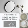 Lavabo Cerámico Bajo Encimera Ovalado Encastrado Cuadrado Lavabo de Baño Lavabo de Inodoro Lavabo de Balcón No
