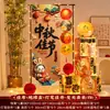 Juego de Faroles de Tela de Pie para Festival de Medio Otoño para Tienda y Sala de Estar, Decoración de Estilo Antiguo para Registro de Festival de Medio Otoño, Bienvenida y Decoración de Fotos