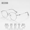 Shenzhen Kluoxing Gafas 3022 Retro Estudiante Montura Redonda para Ojos para Hombre Ultraligera Titanio Puro Montura para Miopía para Mujer Venta al por Mayor