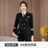 Traje de Capitán de Asistente de Tren de Alta Velocidad Set de Uniforme de Auxiliar de Vuelo Uniforme de Protocolo de Imagen para Hombres y Mujeres Uniforme de Guardia de Seguridad Ropa de Trabajo Profesional