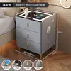 Mesita de noche inteligente, mesita de noche moderna de alta gama para dormitorio del hogar, gabinete de almacenamiento multifuncional de lujo ligero con carga inalámbrica