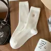 Calcetines de Invierno hasta la Pantorrilla para Mujer Zhuji, Calentitos de Canalé con Bordado de Oso de Dibujos Animados, Calcetines Largos de Estilo Sencillo, Calcetines Caídos, Estilo Nuevo