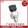 4990007341 Es Adecuado para Sensor de Presión Isuzu 8-98027456-5 499000-7341