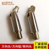 Foco cabezal universal bisagra universal manguera flexible moldeable rosca externa M10 junta articulada soporte clip de moxibustión accesorios para lámpara de escritorio