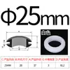 Protector de alambre de goma de doble cara, anillo de goma para pasar cables negro, tapón de agujero, anillo de sellado, cubierta protectora circular para cableado eléctrico en cajas de distribución