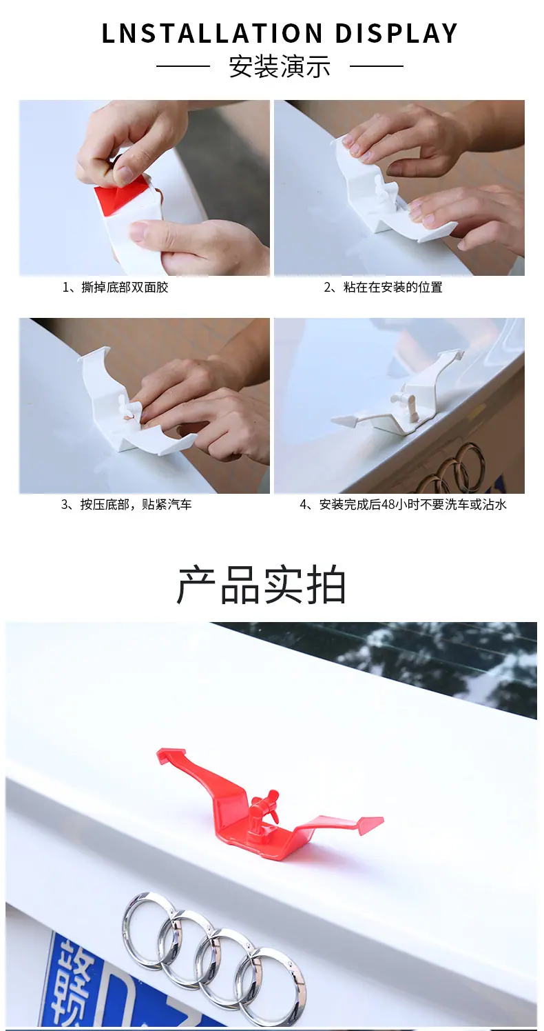 详情页_01_07.jpg