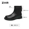 Botas de tornozelo retrô ZHR para mulheres, nova coleção de outono 2026, botas pretas estilo britânico justas, com sola plana, confortáveis de usar, botas Martin