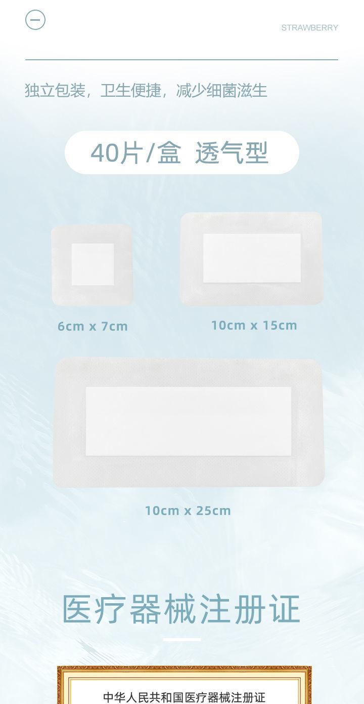 详情-02.jpg