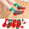 Calcetines Navideños para Niños, Calcetines de Algodón, Calcetines de Regalo para Otoño e Invierno, Calcetines para Niños, Calcetines de Dibujos Animados para Hombres y Mujeres Fabricante Mayorista