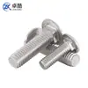 304 Tornillos de Carruaje Acero Inoxidable Cabeza Redonda Cuello Cuadrado Pernos Cabeza Plana Grande Tornillos de Carruaje Reforzados M4M5M6M8M12