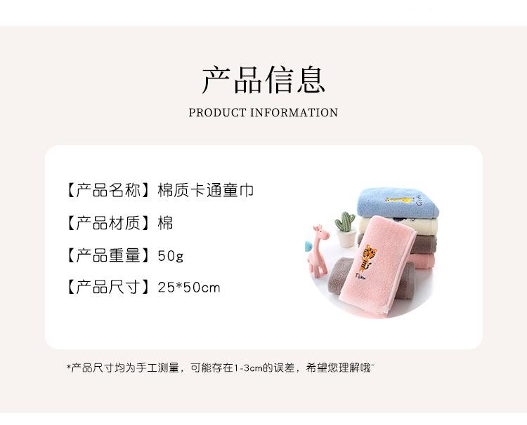 详情_04.jpg