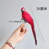 Casa de Pájaro Tejida Creativa para Mascotas Colgante Nido de Pájaro de Hierba Tejida Hecho a Mano Arreglo de Entorno para Jardín de Infancia Adorno Colgante Aéreo Balcón Pastoral