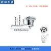 Caixa de distribuição Cheng Jin armário porta cilíndrica fechadura de triângulo cabeça chata fechadura MS705-5-35 armário de aço inoxidável fechadura de came rotativo