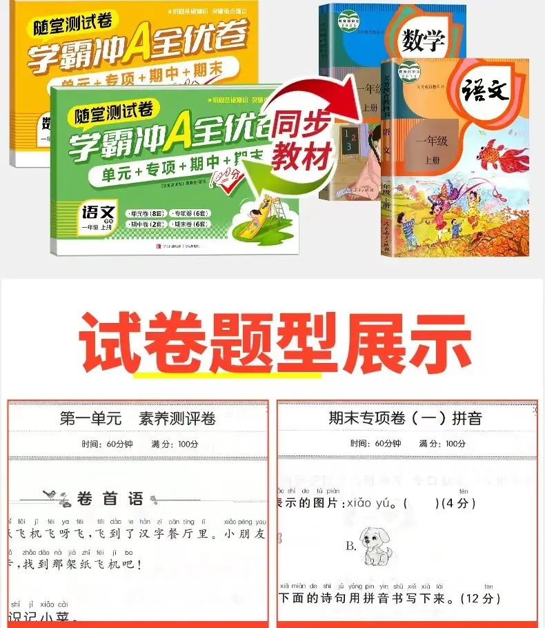 微信图片_20250226142737.jpg