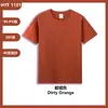 Camiseta de Algodão Puro com Gola Redonda Atividade de Personalização Competição DIY Verão Manga Curta Camisa Cultural Personalização Transfronteiriça Tamanho Europeu Logo Personalizado