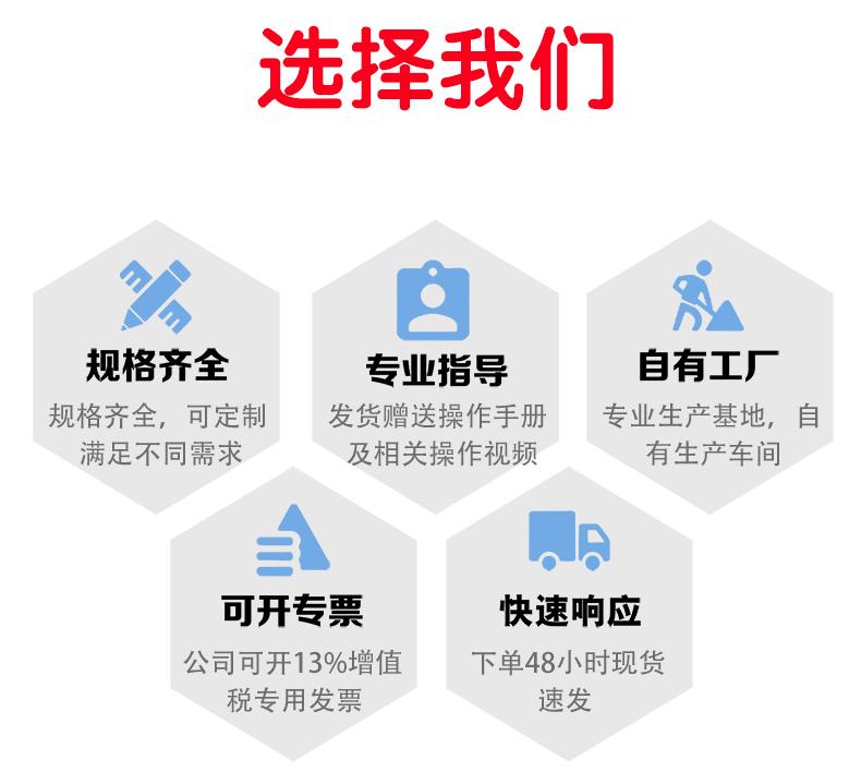 在线托盘机_11.gif