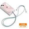Cordão para Celular 6mm Feito Sob Medida de Fábrica, Alça Transversal, Alça de Pescoço, Alça com Clipe, Adesivo de Fixação, Capa com Pingente, Alça de Tecido para Pendurar