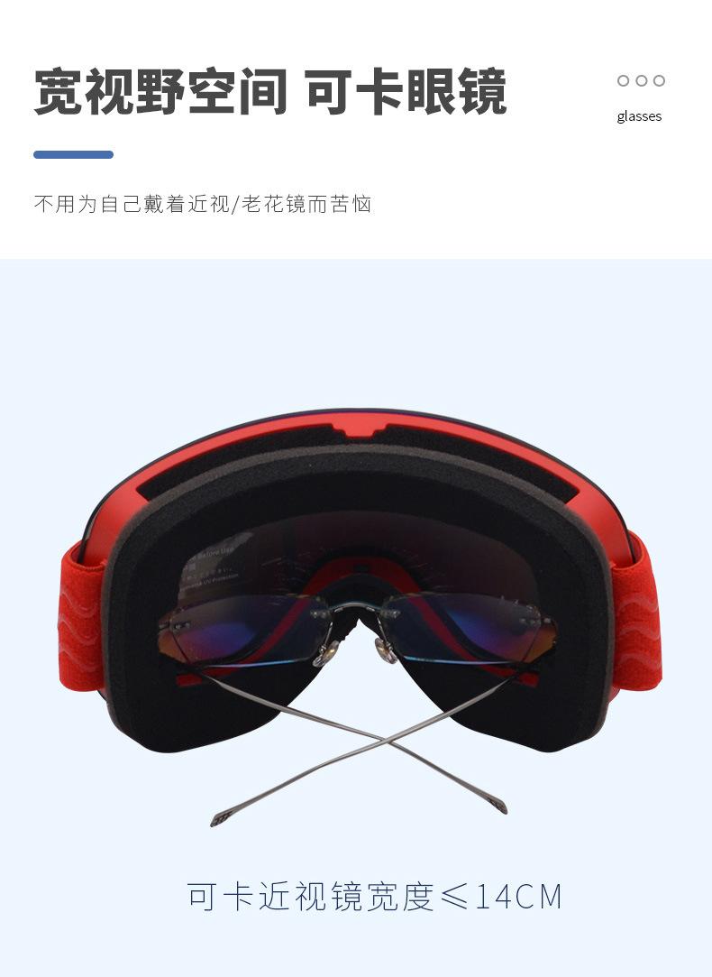 详情页_07