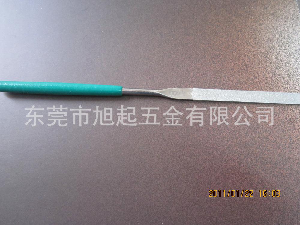 大平锉6
