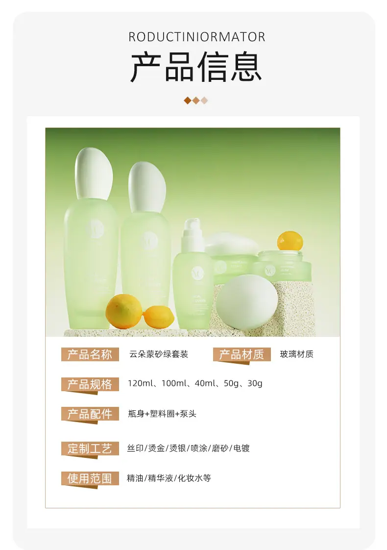 瀚佳详情_04.jpg