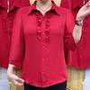 Camiseta para Mamá de Talla Grande de Mediana Edad 2026 Nueva Colección Primavera/Verano Estilo Polo Cuello con Volantes Manga Tres Cuartos Blusa para Mujer