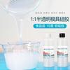 Molde autodesespumante de grado alimenticio transfronterizo, líquido AB, silicona de volteo, lodo descompresor DIY, sensación de agua, silicona amasable