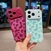Estilo Europeo y Americano Otoño e Invierno de Alto Valor Estampado de Leopardo Aplicable Instantáneamente para Funda de Teléfono iPhone 18 Pro Max Apple 17 Pro 16/15