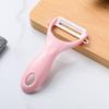 Pelador, Raspador y Herramienta de Pelado Multifuncional de Acero Inoxidable y Cerámica, Cuchillo de Fruta 2 en 1 Opcional