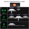 Candeeiro de parede solar ao ar livre LED4 cabeça girando corpo humano indução luz de jardim com controle remoto pátio garagem pequena iluminação pública