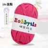 Hilos de Happy Time de Alta Elasticidad 100g Tiras para Tejer Kit de Materiales para Muñeca Oso Crochet Zapatillas Cojín de Lana Cesta de Almacenamiento