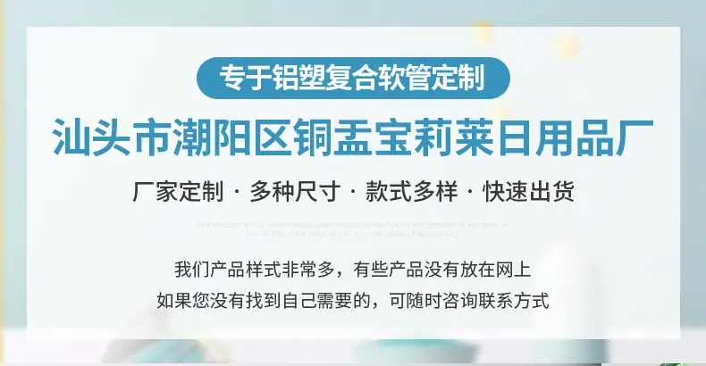 详情图片_002