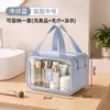 Neceser de viaje para hombre, portátil, impermeable, de gran capacidad, adecuado para viajes de negocios, baño, natación y almacenamiento de artículos; cuenta con compartimentos separados para artículos húmedos y secos, y también se puede usar como neceser