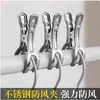 Perchero grande de acero inoxidable con pinzas para calcetines a prueba de viento y pinzas para ropa, herramienta doméstica extragrande para secar colchas