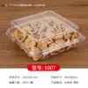 Caja de Empaque Cuadrada Gruesa de Alta Transparencia con Hebilla Desechable para Mochi Croissant Pastel de Esposa Alimentos Repostería Horneado
