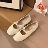 Zapatos Mary Jane Planos de Temperamento para Mujer 2026 Otoño Commute Slip-on Corte Bajo Suela Suave Bailarinas Plegadas