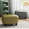 Banquito para el Hogar, Banquito para Cambiarse los Zapatos en la Puerta, Banquito Creativo de Dados, Banquito para Sentarse a Ponerse los Zapatos, Banquito para Sofá de Sala de Estar, Banco Pequeño de Madera Maciza