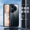 Al por mayor Adecuado para Funda de Teléfono Huawei Pura 90 Pro Max, Funda Protectora Pura 90 de Cobertura Total Anti-Caídas, Simple Transfronterizo