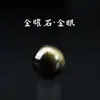 Contas de Cristal Naturais, Obsidiana, Quartzo Rutilado Dourado, Acessórios para Joias DIY, Atacado