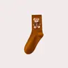 Calcetines de Oso para Mujer de Media Pantorrilla Primavera y Otoño Ins de Moda Lindos Versátiles Frescos Estilo Japonés Calcetines de Hilo de Pluma de Café