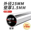 Hélice eléctrica motor eléctrico accesorios conjunto de suspensión motor fueraborda marino conjunto de soporte de aleación de aluminio