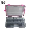 Caja de Señuelos K Four-lock Caja de Accesorios de Pesca de una Sola Capa Insertos Ajustables de Cuatro Colores Caja de Cebos Caja de Cebos
