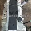 Adecuado para modelos antiguos del motor Ssangyong Chairman 2.8, motor Ssangyong, motor Ssangyong Chairman