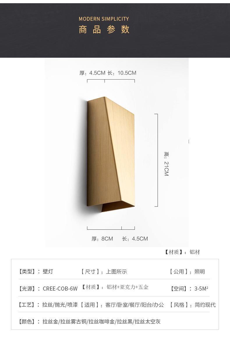 详情页_17.jpg