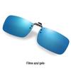 2026 Novo Modelo Óculos de Sol para Miopia Clip-On Óculos de Visão Noturna Óculos de Sol Polarizados Dirigir Pesca Óculos Anti-UV Clip-On
